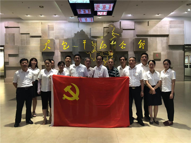 亿万28官网-追求健康,你我一起成长