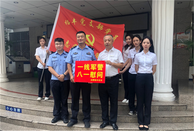 亿万28官网-追求健康,你我一起成长