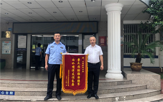 亿万28官网-追求健康,你我一起成长