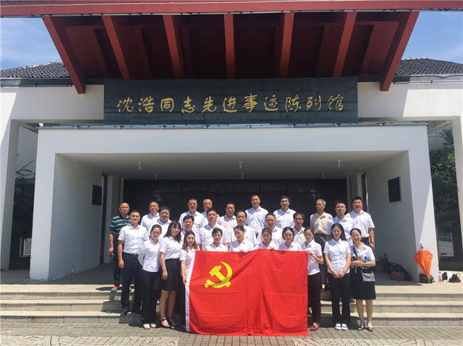 亿万28官网-追求健康,你我一起成长