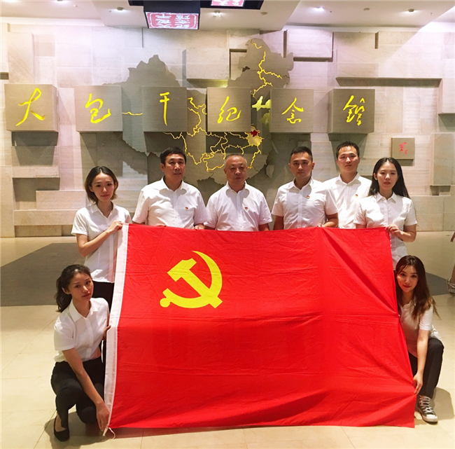 亿万28官网-追求健康,你我一起成长