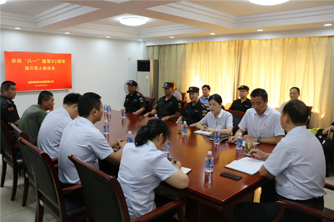亿万28官网-追求健康,你我一起成长