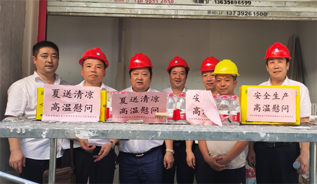 亿万28官网-追求健康,你我一起成长
