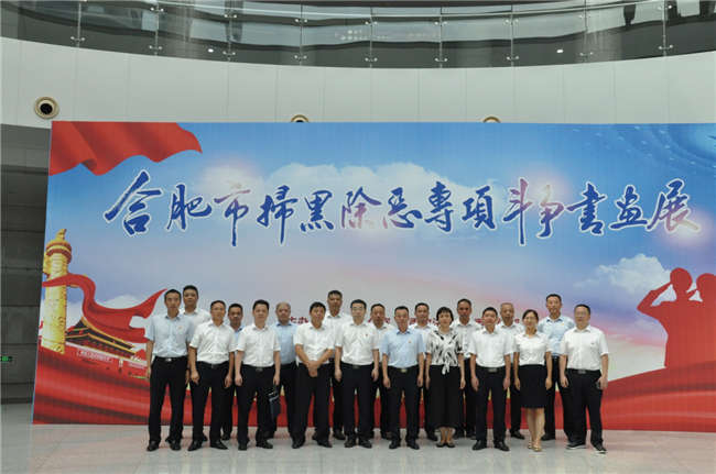 亿万28官网-追求健康,你我一起成长