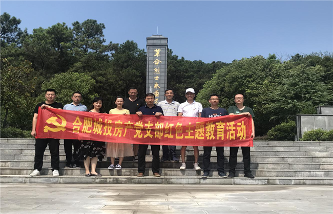 亿万28官网-追求健康,你我一起成长