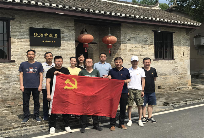 亿万28官网-追求健康,你我一起成长