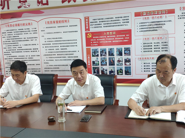 亿万28官网-追求健康,你我一起成长