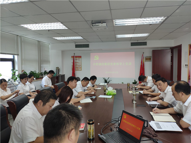 亿万28官网-追求健康,你我一起成长