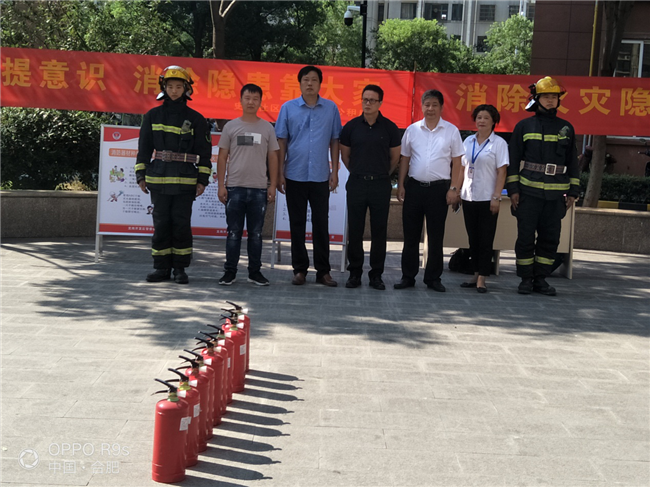 亿万28官网-追求健康,你我一起成长