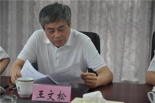 亿万28官网-追求健康,你我一起成长