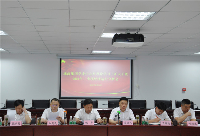 亿万28官网-追求健康,你我一起成长