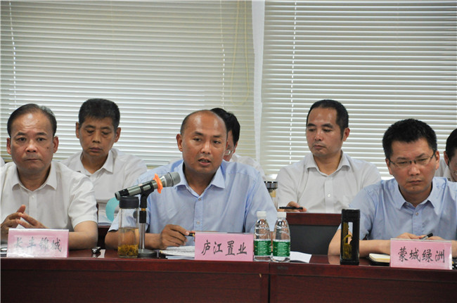 亿万28官网-追求健康,你我一起成长