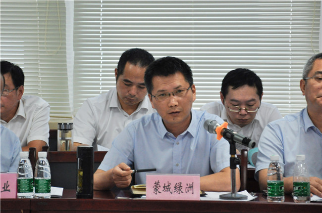 亿万28官网-追求健康,你我一起成长