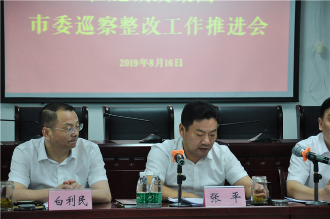 亿万28官网-追求健康,你我一起成长