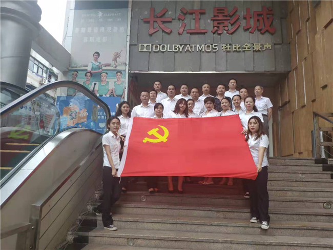 亿万28官网-追求健康,你我一起成长