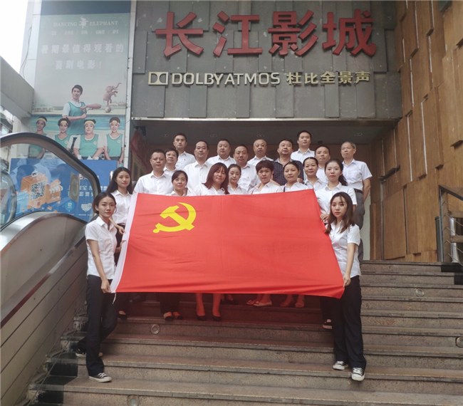 亿万28官网-追求健康,你我一起成长