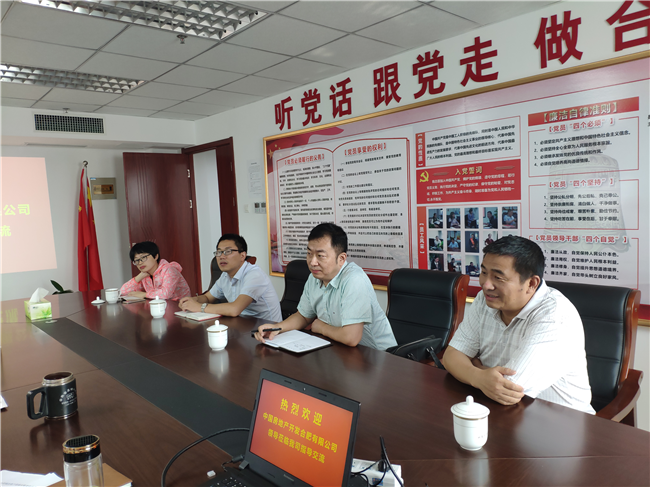 亿万28官网-追求健康,你我一起成长