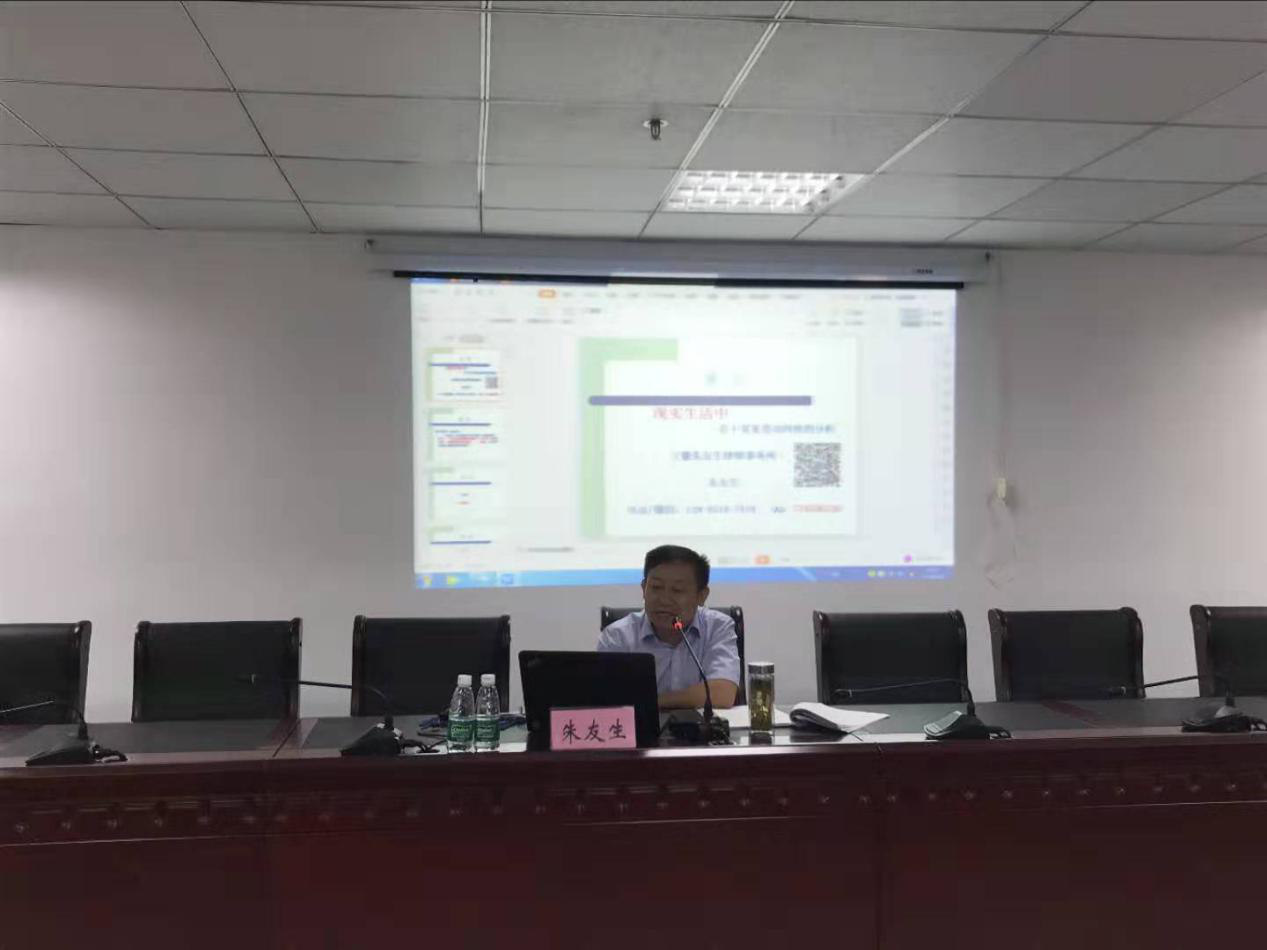 亿万28官网-追求健康,你我一起成长