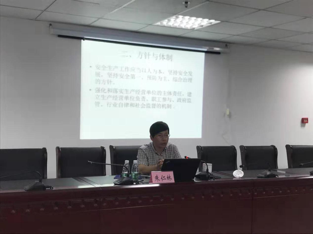 亿万28官网-追求健康,你我一起成长