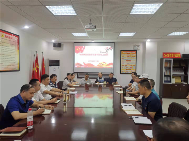 亿万28官网-追求健康,你我一起成长