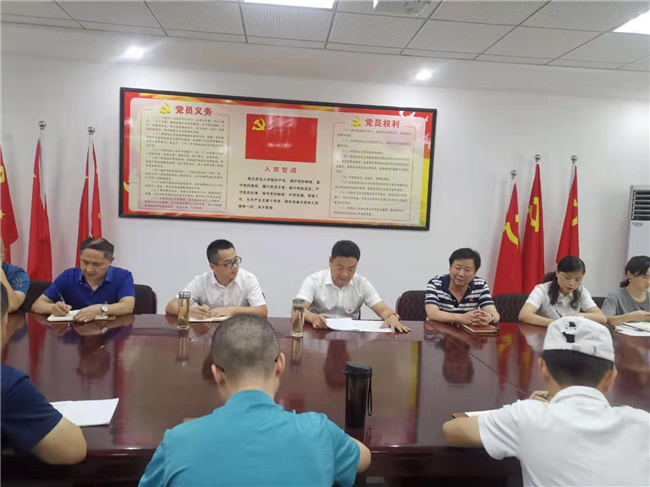 亿万28官网-追求健康,你我一起成长