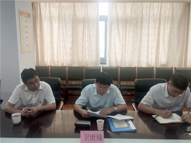 亿万28官网-追求健康,你我一起成长