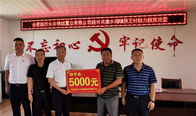亿万28官网-追求健康,你我一起成长