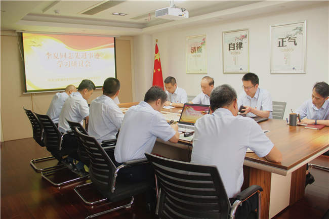 亿万28官网-追求健康,你我一起成长