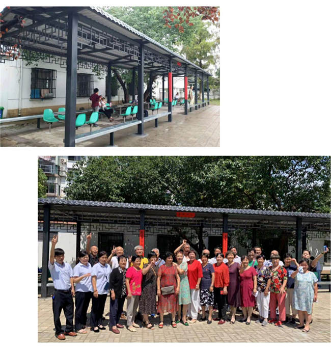 亿万28官网-追求健康,你我一起成长