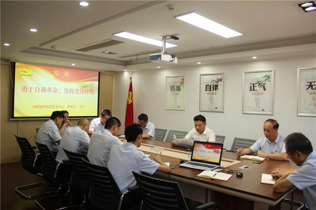 亿万28官网-追求健康,你我一起成长