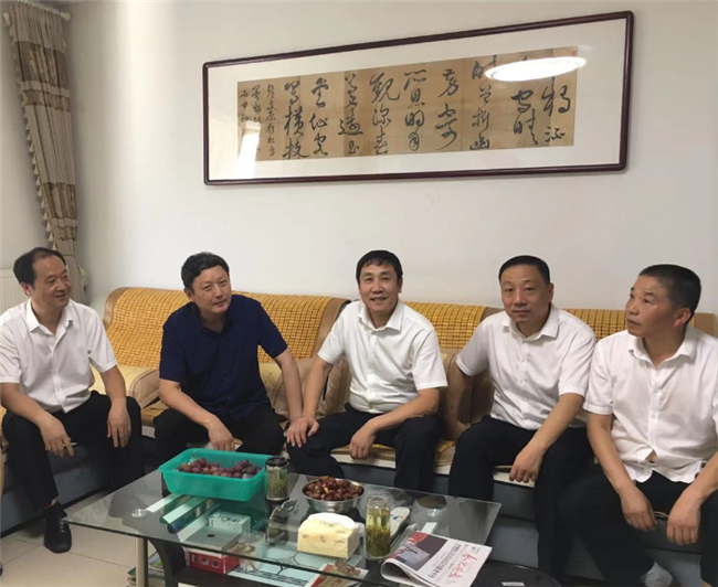 亿万28官网-追求健康,你我一起成长