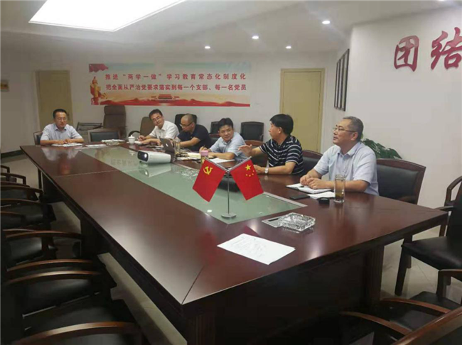 亿万28官网-追求健康,你我一起成长