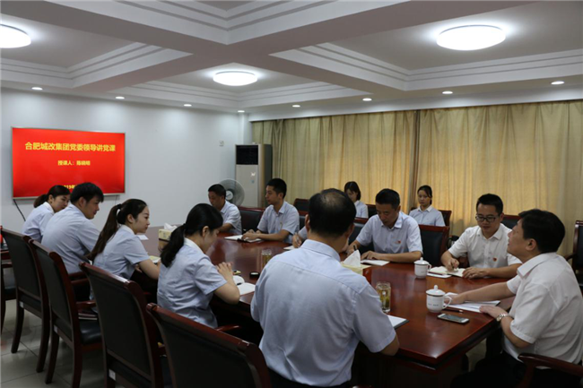 亿万28官网-追求健康,你我一起成长