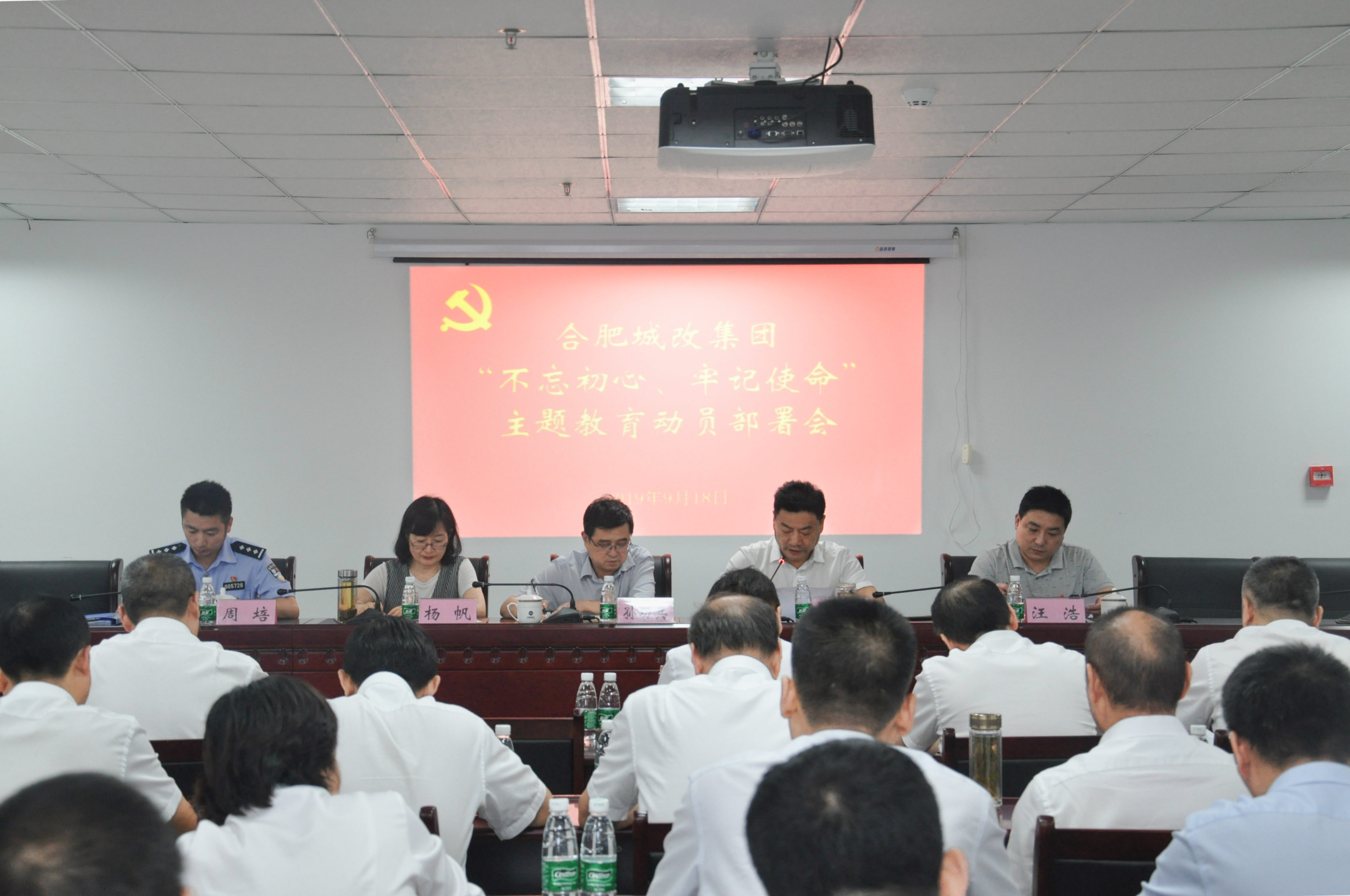亿万28官网-追求健康,你我一起成长