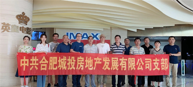 亿万28官网-追求健康,你我一起成长
