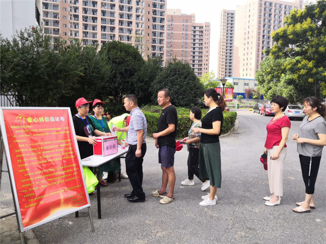 亿万28官网-追求健康,你我一起成长