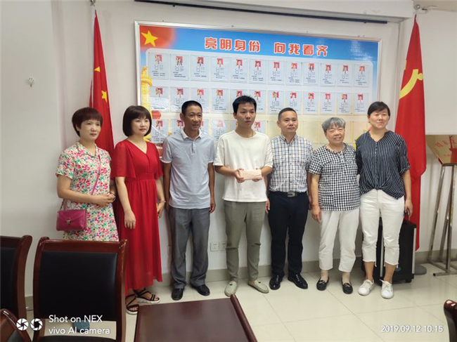 亿万28官网-追求健康,你我一起成长