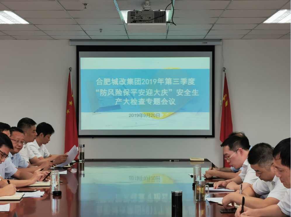 亿万28官网-追求健康,你我一起成长