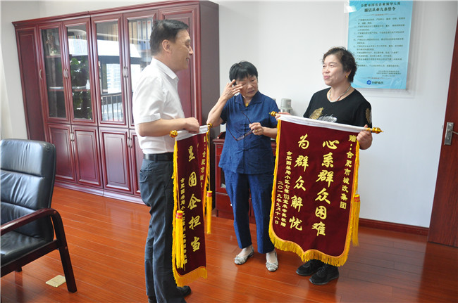 亿万28官网-追求健康,你我一起成长