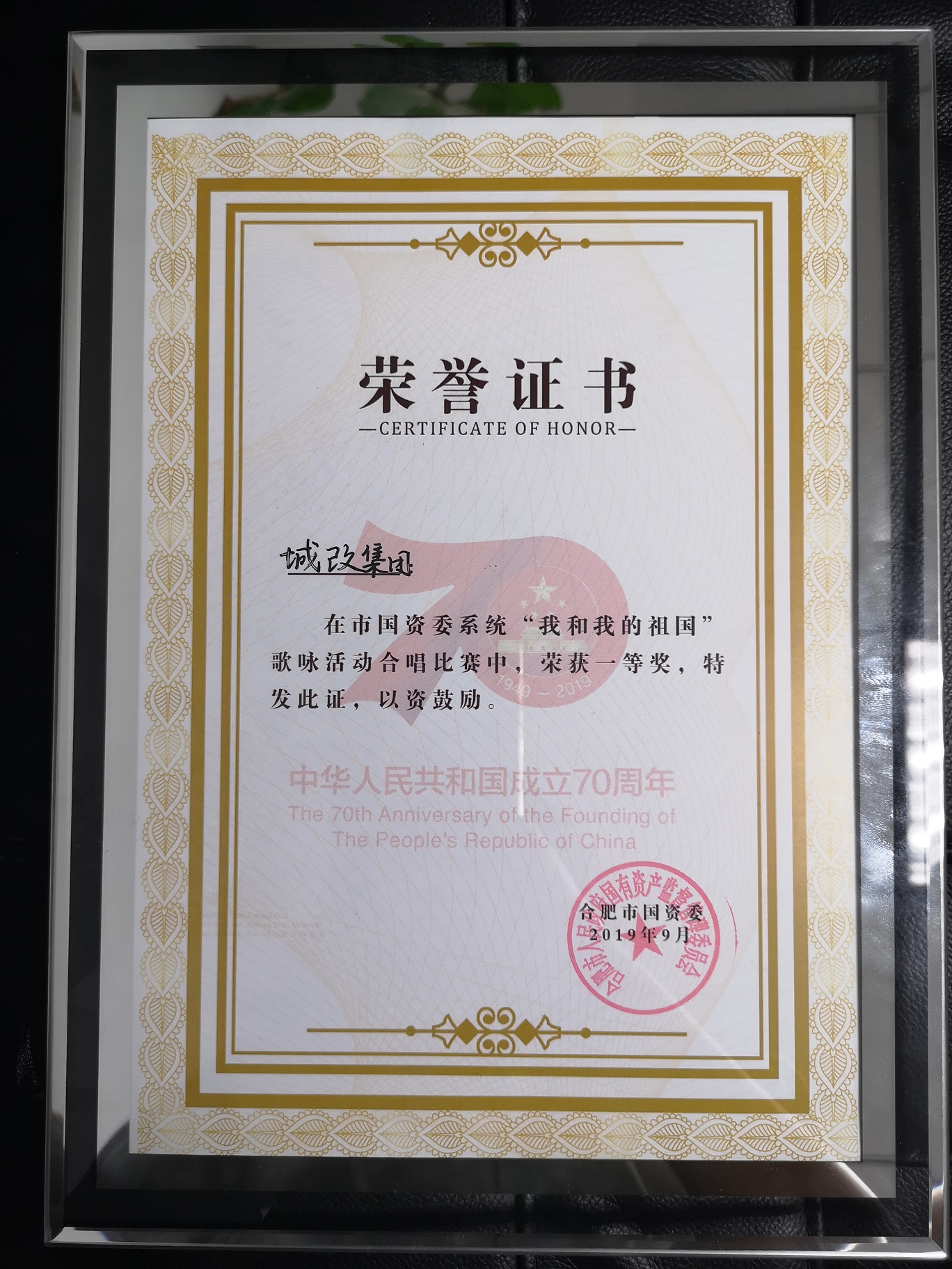 亿万28官网-追求健康,你我一起成长