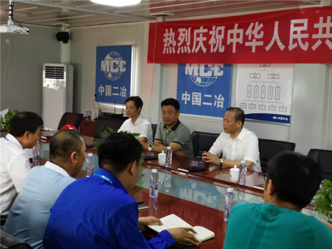 亿万28官网-追求健康,你我一起成长