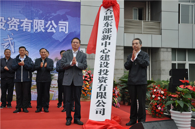 亿万28官网-追求健康,你我一起成长