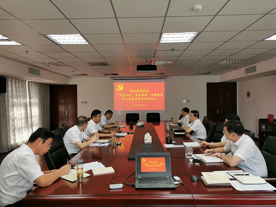 亿万28官网-追求健康,你我一起成长