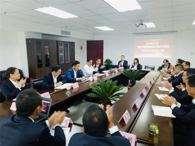 亿万28官网-追求健康,你我一起成长