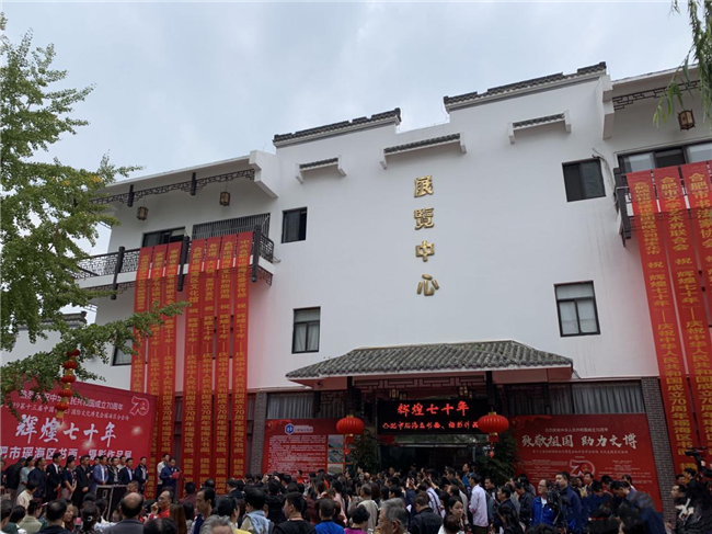 亿万28官网-追求健康,你我一起成长
