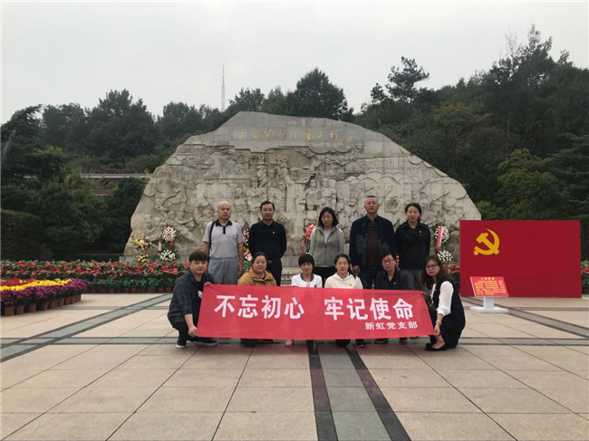 亿万28官网-追求健康,你我一起成长