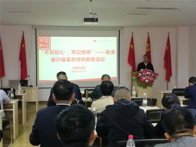 亿万28官网-追求健康,你我一起成长