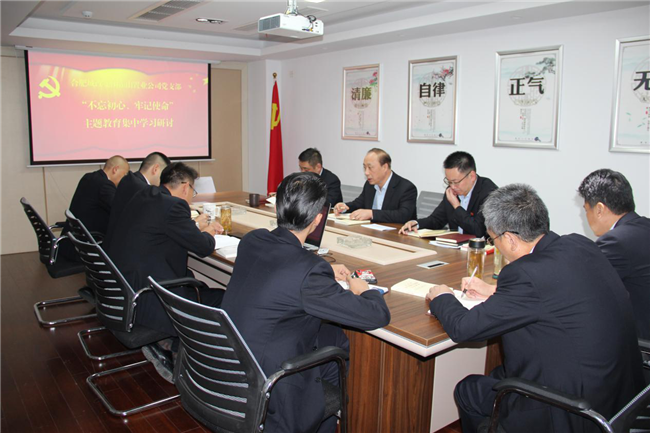亿万28官网-追求健康,你我一起成长
