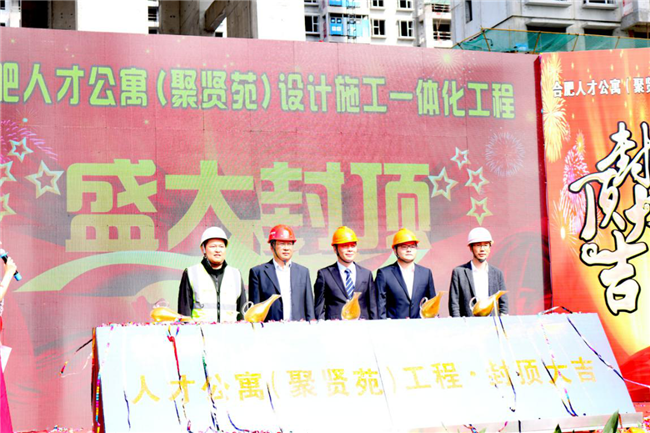 亿万28官网-追求健康,你我一起成长