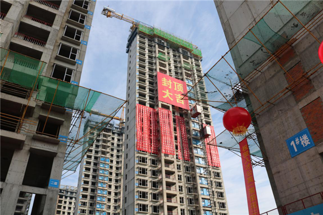 亿万28官网-追求健康,你我一起成长